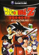 Dragon Ball Z: Budokai